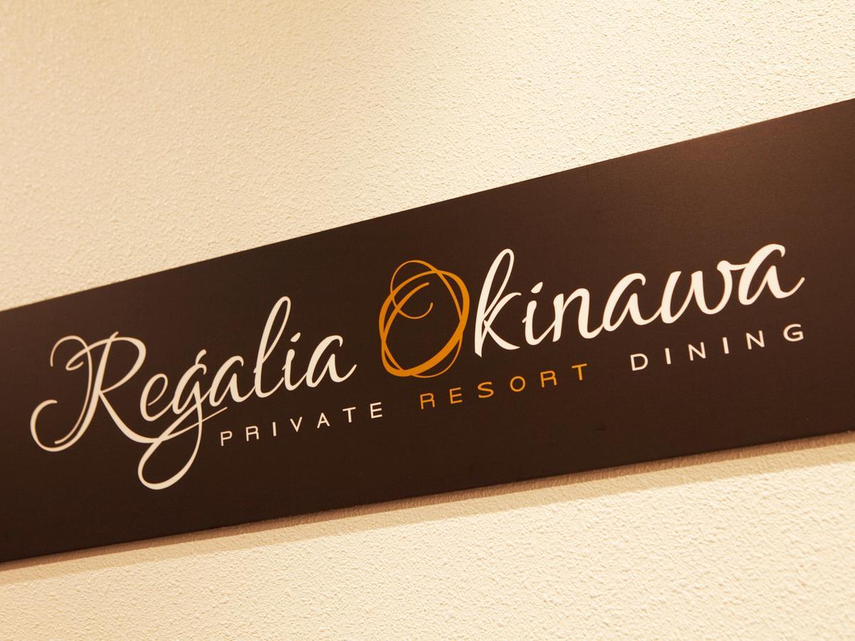 Transit Overnight Hotel โยมิตัน ภายนอก รูปภาพ